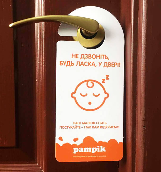 заказать хенгеры